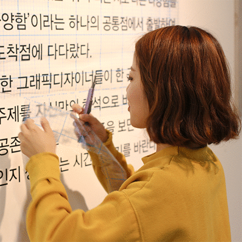 KakaoTalk_Photo_2021-02-215-21-05-42-18