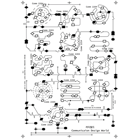 exhibi_2019-2