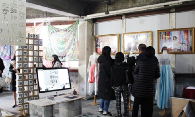 press_jungang